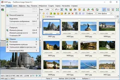 FastStone Image Viewer ФастСтоне Имаге Виевер — скриншот 3